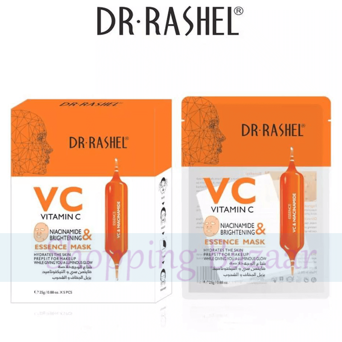 VC AND BRIGHTENING VITAMIN  C MASK 5 PSC BY DR.RASHEL
