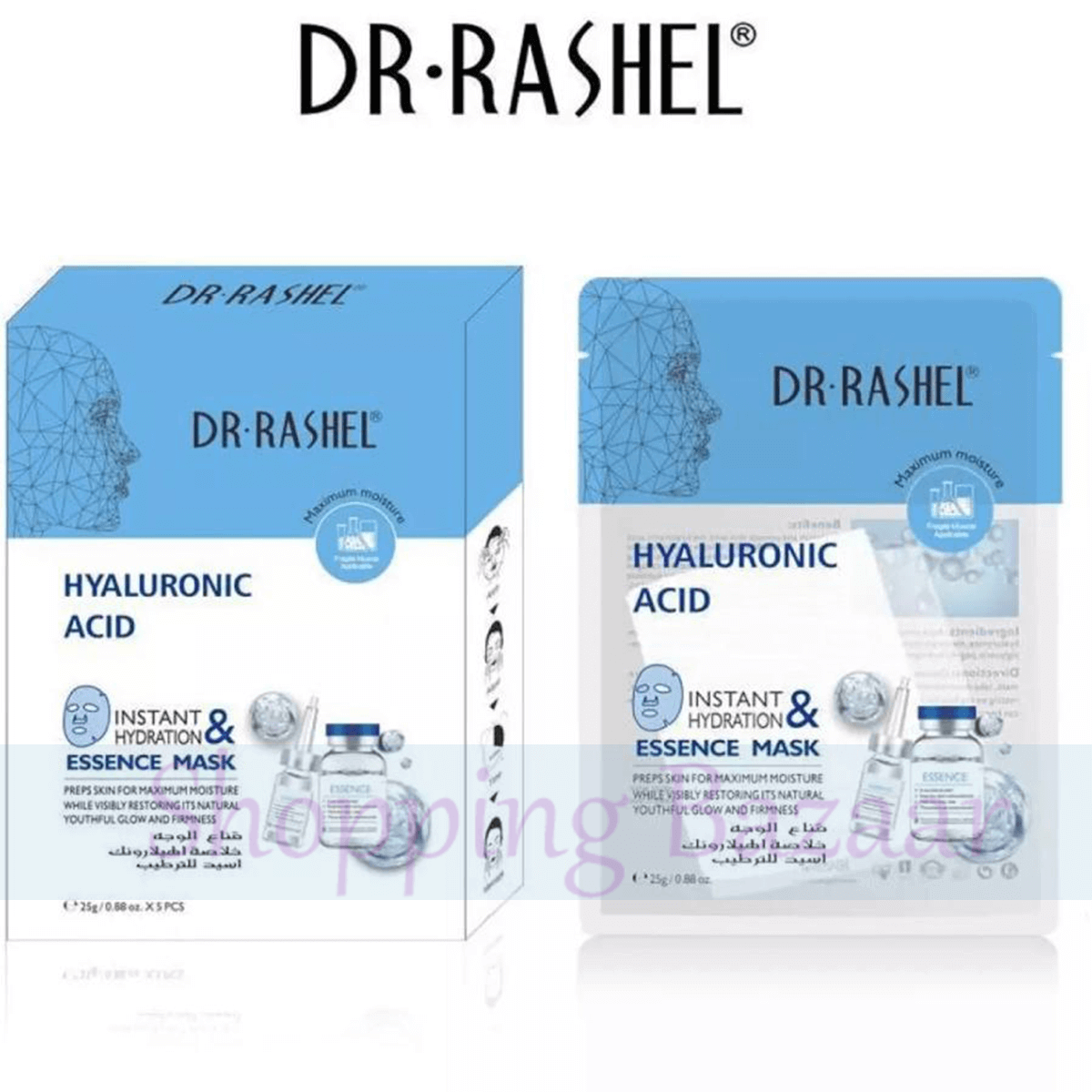 Hyaluronic Acid Super Moisturizing Mask By Dr Rashel