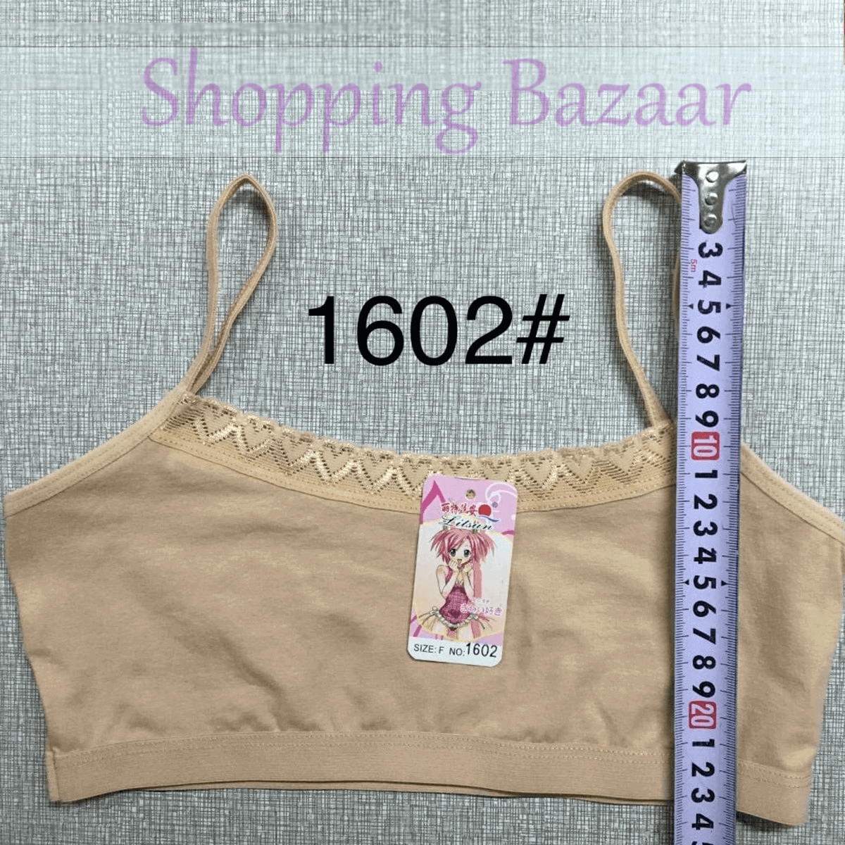 Teenager Bra For Girls BIDI Blouse