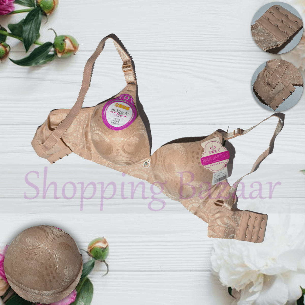 Best Double Padded Bra