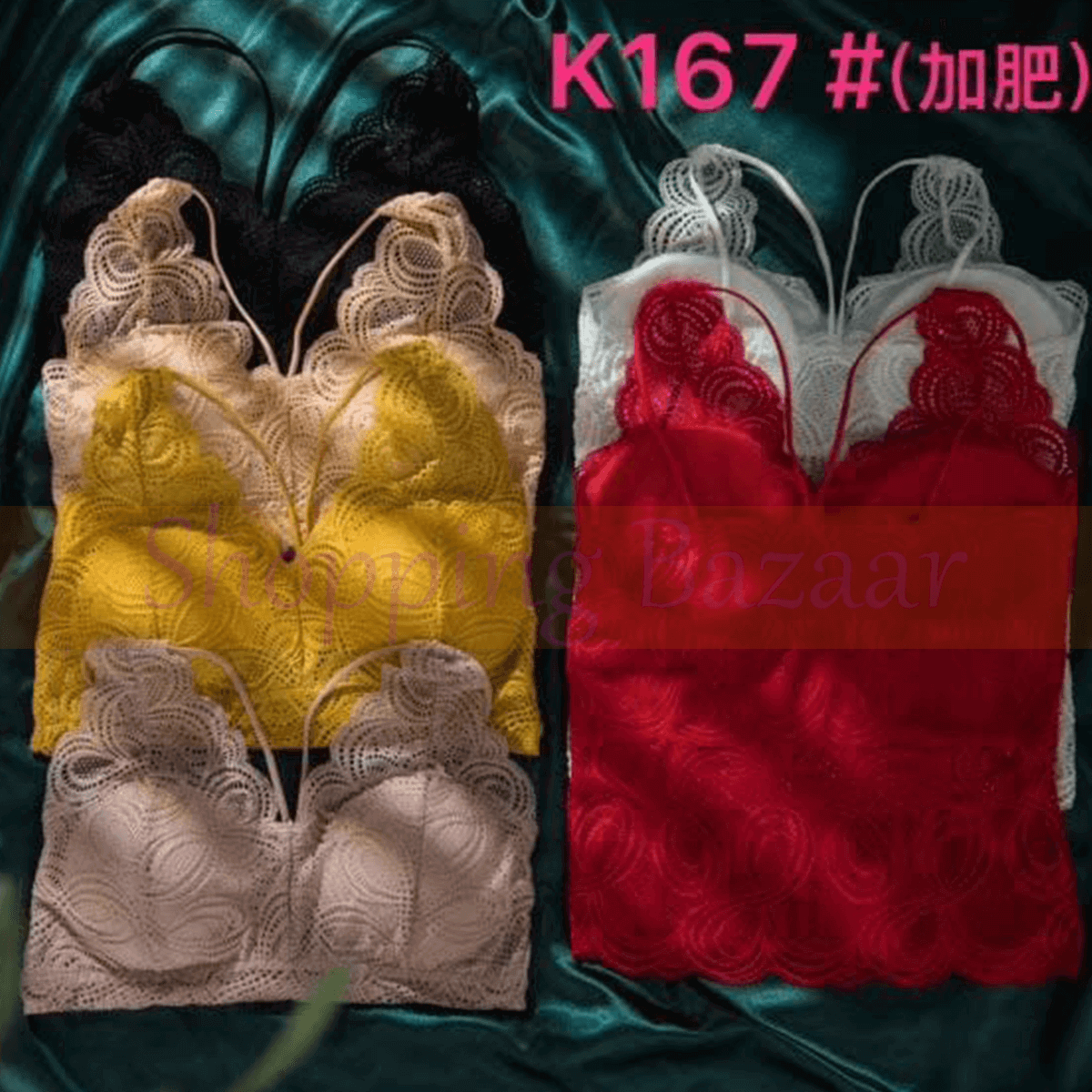 Hirigin Bralette Women Lace Crop Top Vest Summer Short Cami