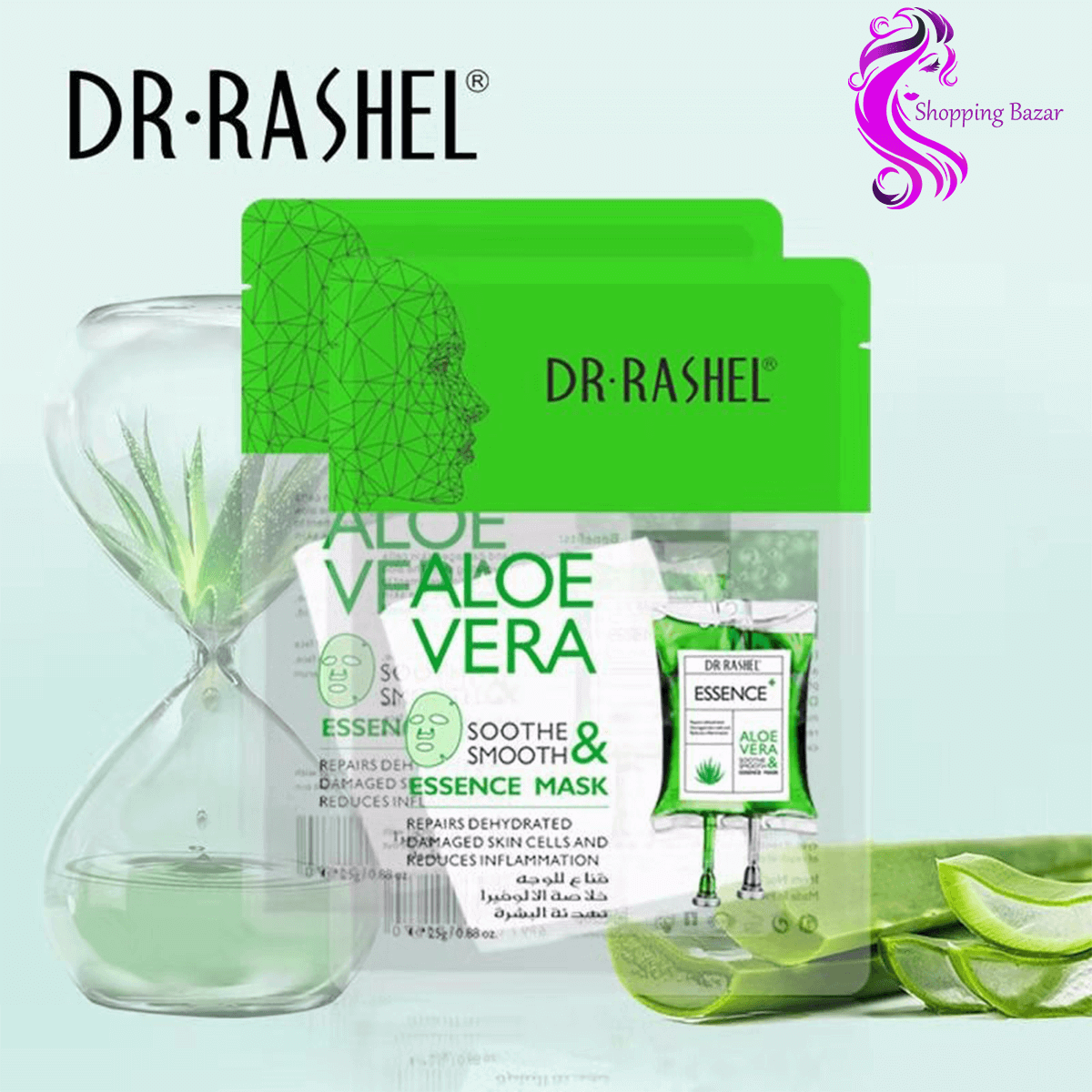 ALOE VERA ESSENCE MASK DR. RASHEL