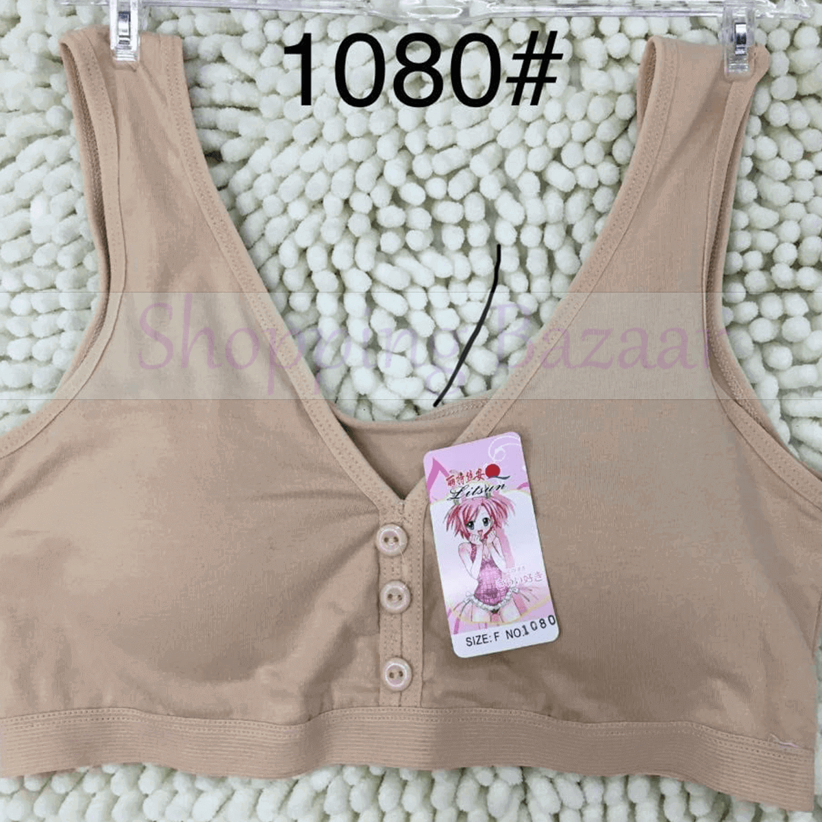 Cotton Training Bra & Comfort Bra – Light Padded Wirefree Daily Wear Bra for Girls