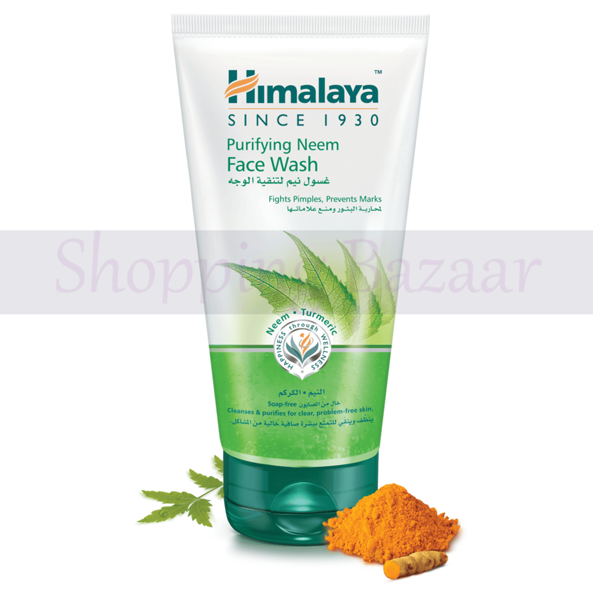 Derma Shine Neem Purifying