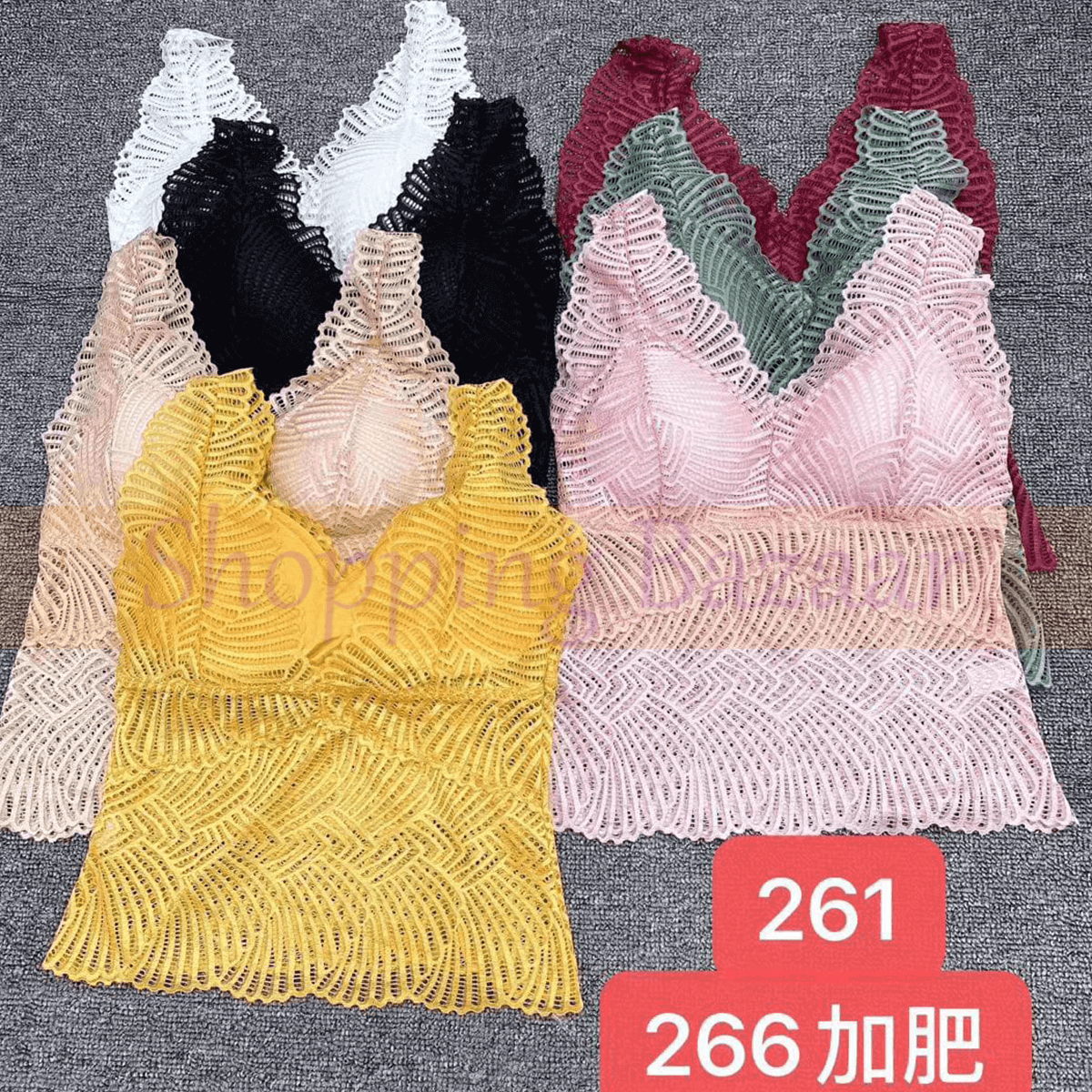 Lace Bralette With Removable Padded Camisole Bra