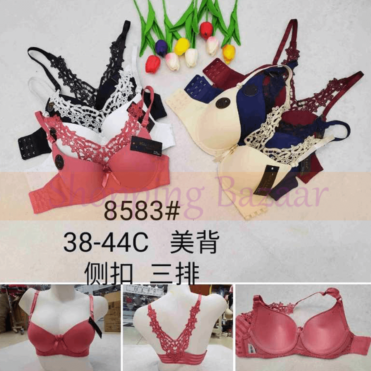 Padded Foam Wireless Bra