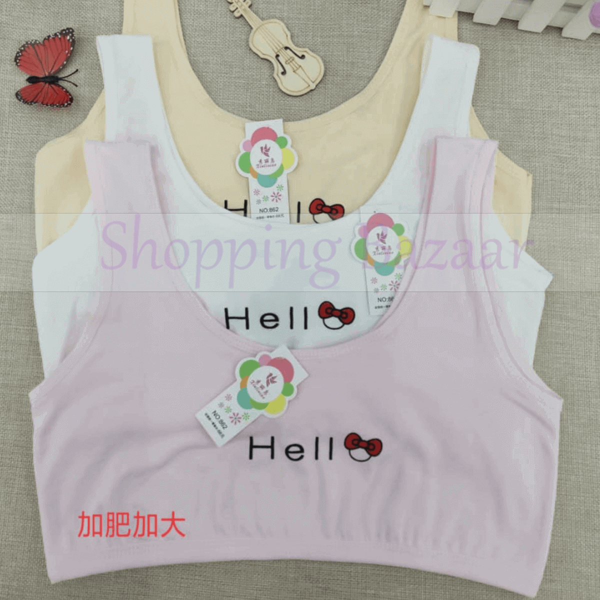 Hello Kitty Training Bra for Teenage Girls – Cute Printed Cotton Beginner Bra