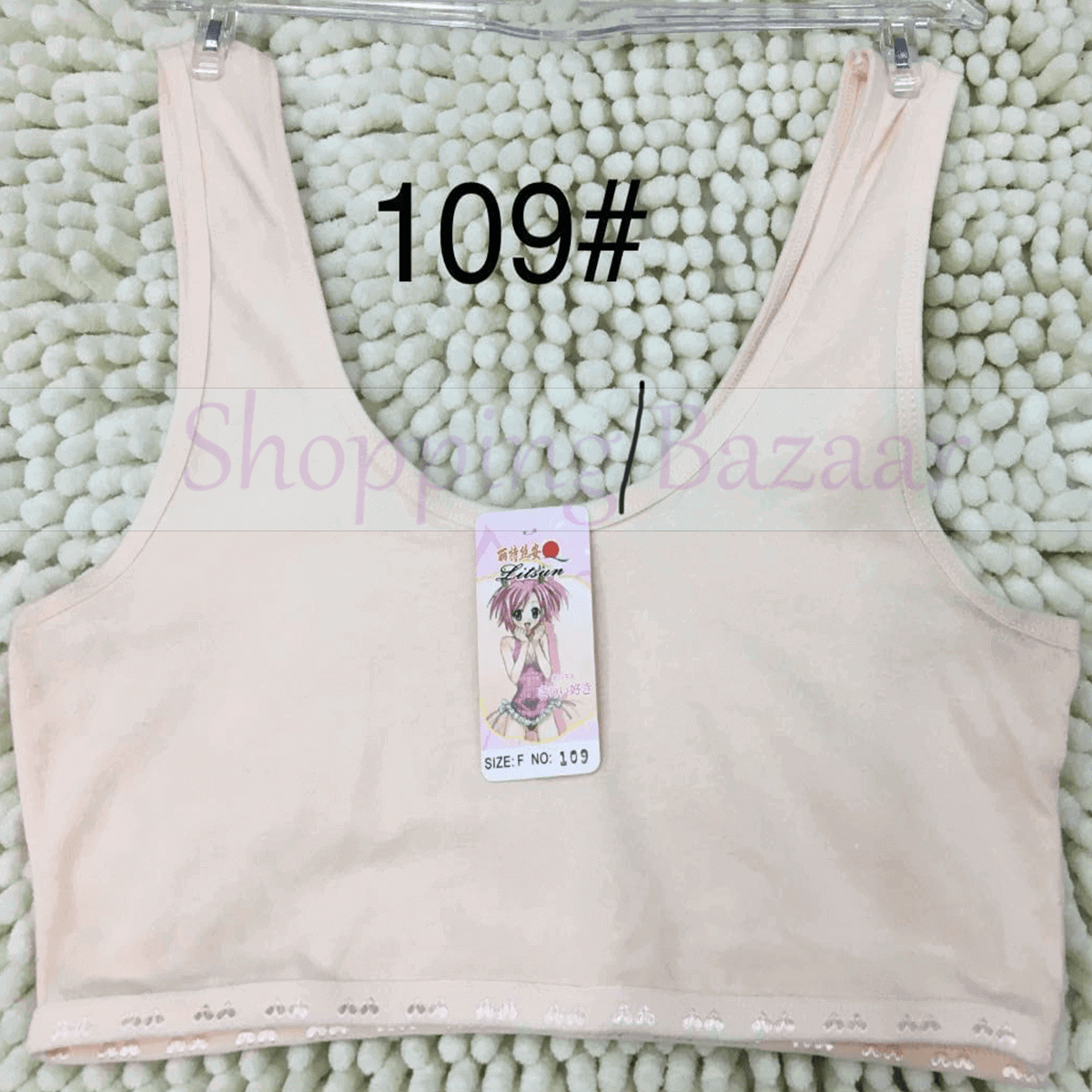 School Wear Training Bra for Girls – Soft Cotton Wirefree Beginner