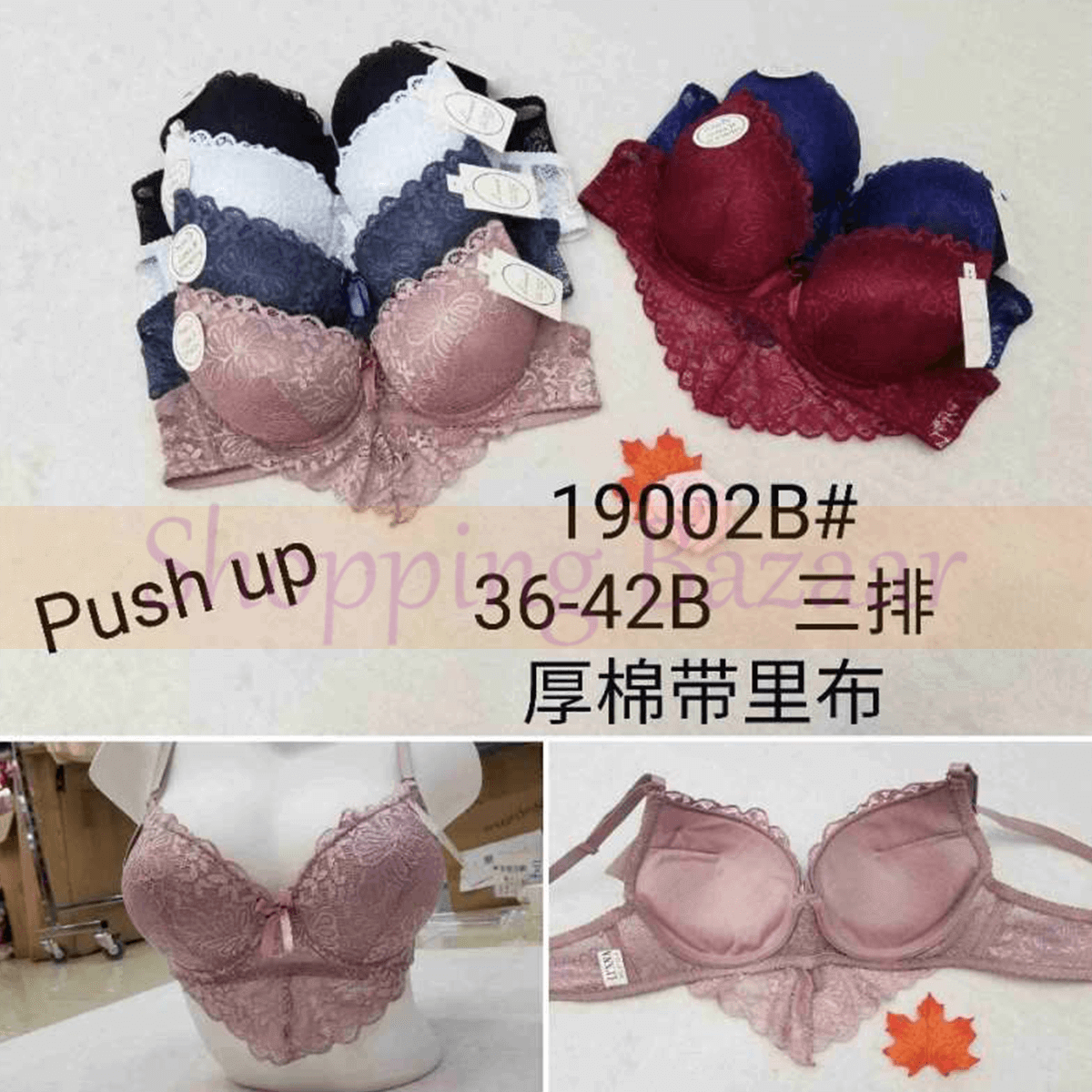 Fancy Padded Bra