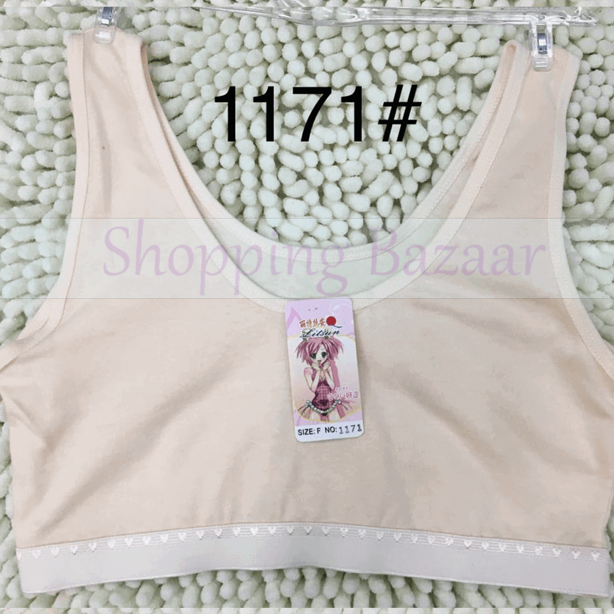 School Use Girls Bra – Soft, Non-Padded Training Bra