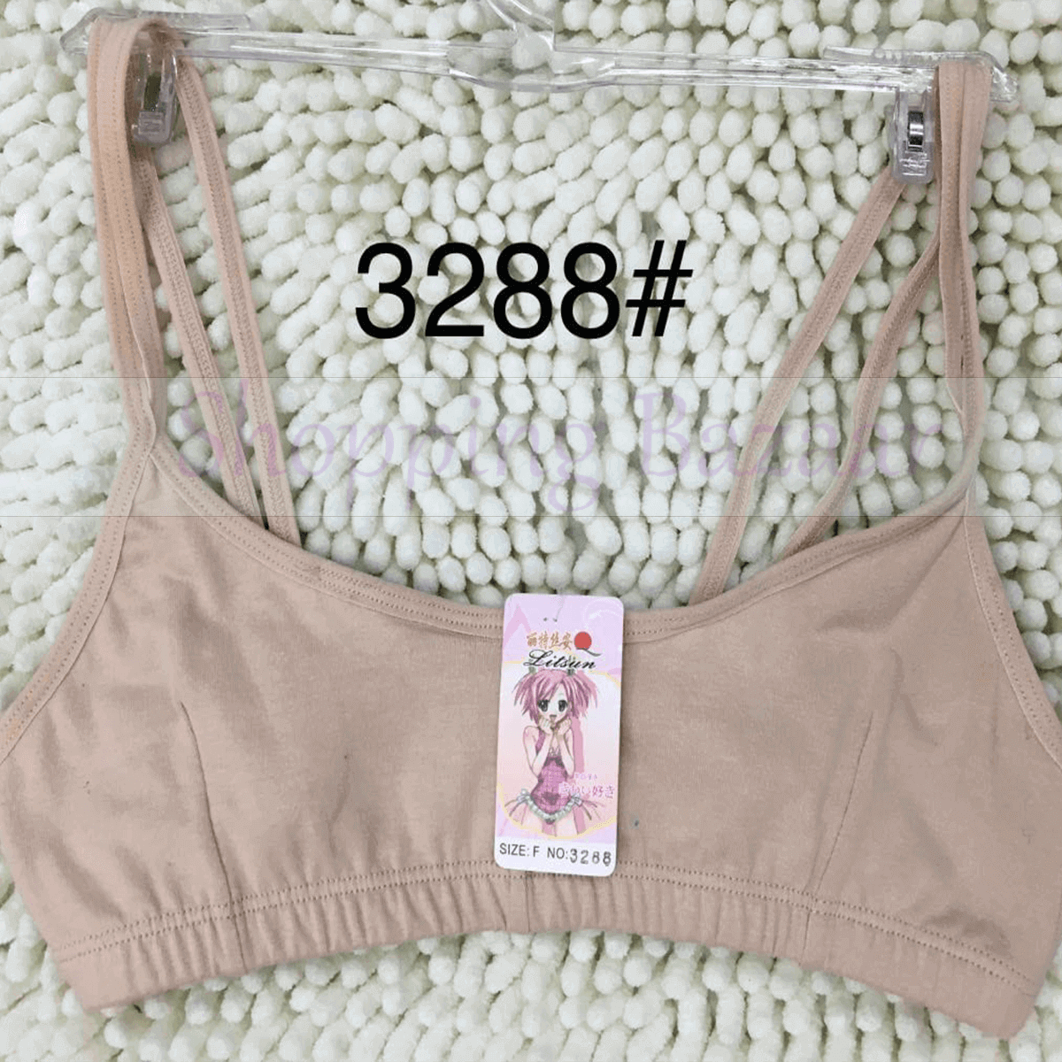 Double Strap Cotton Bra for Teenage Girls – Soft & Non-Padded