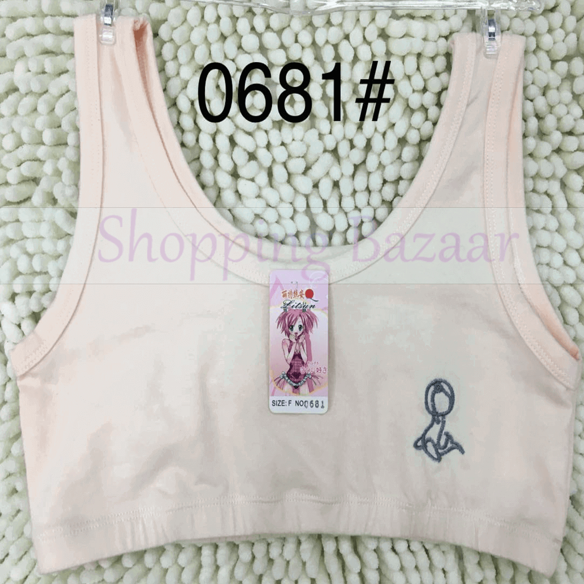 Girls Cotton Training Bra – Soft Non Padded School Bras for Teenage Girls