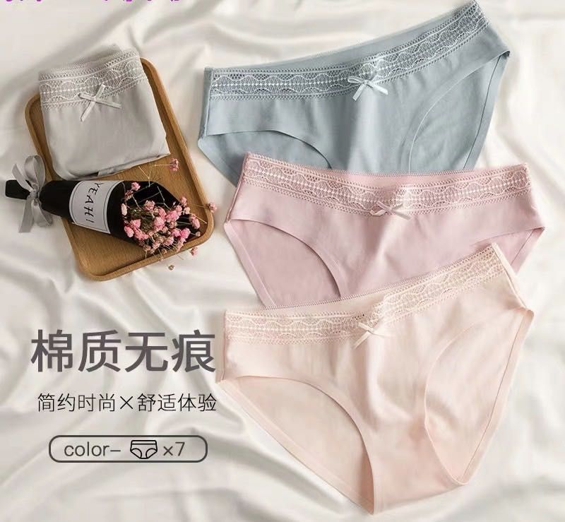 Cotton Soft Breathable Panty For Women Pack Of 3