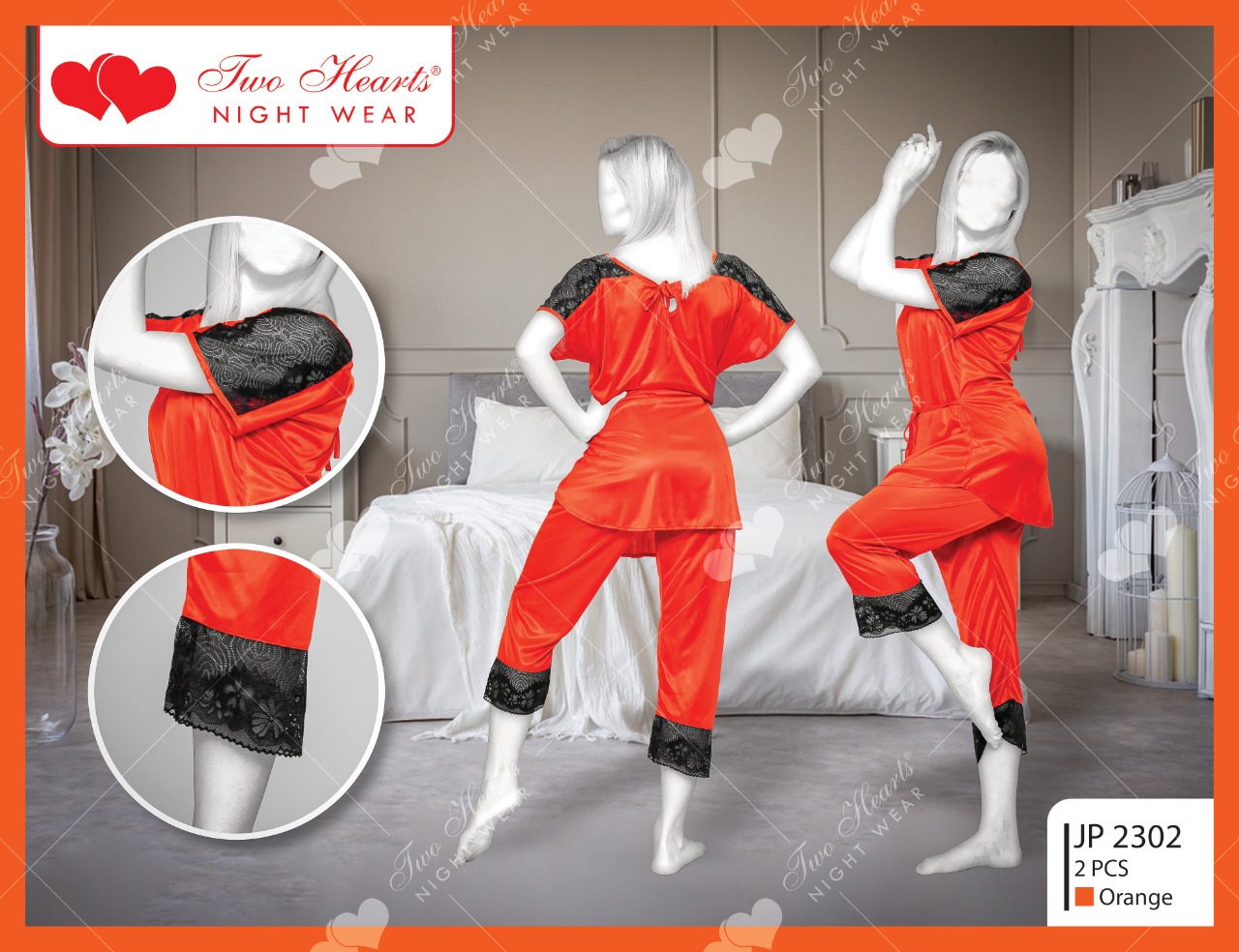 Sleeping Suits For Ladies
