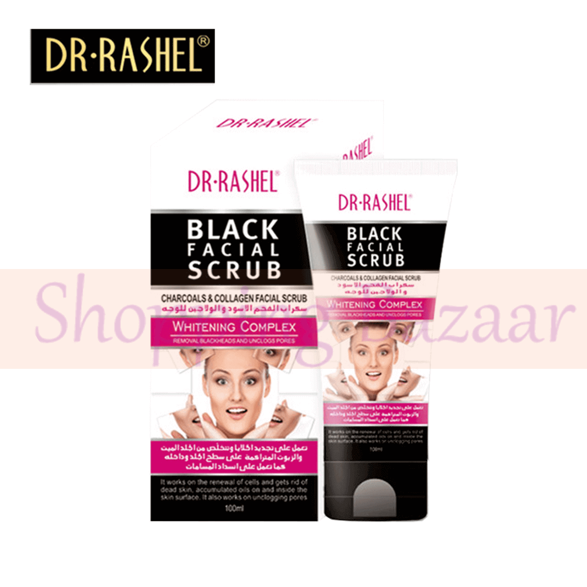 Dr. Rashel Black Facial Scrub